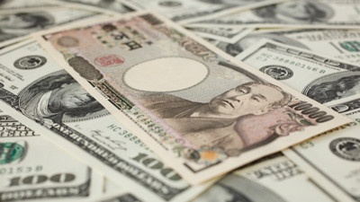 ABD'den yen müdahalesinde sıra dışı hamle: Dolar yerine euro satıldı