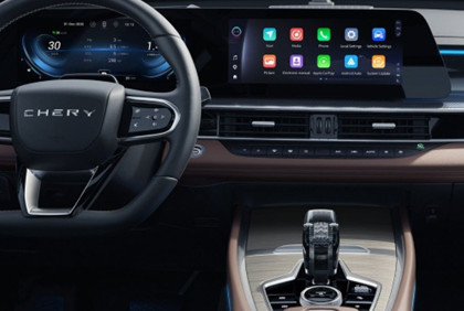 Cherry yeni SUV modelini Türkiye'de satışa sundu: Fiyatı 2 milyon TL'nin altında
