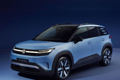 Volkswagen'in yeni elektrikli SUV'u görücüye çıktı: Menzili ve fiyatı dikkat çekti