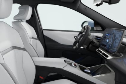 BMW'den araç sahiplerini kızdıran hamle: Kontağı çevirince reklam çıkıyor!