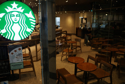 Olaylı kampanya, Gwangju Katliamı’nı çağrıştırmıştı: Starbucks Kore’ye polis baskını
