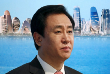 300 milyar dolarlık borcun ardından tarihi karar: Evergrande patronuna müebbet