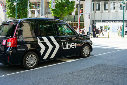 Uber'e Hollanda'dan 825 milyon euroluk tarihi 'yapay zeka' cezası!