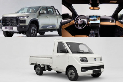 Çinli Ultrand Türkiye'de: X5 modeli için belirlenen fiyat 870 bin TL