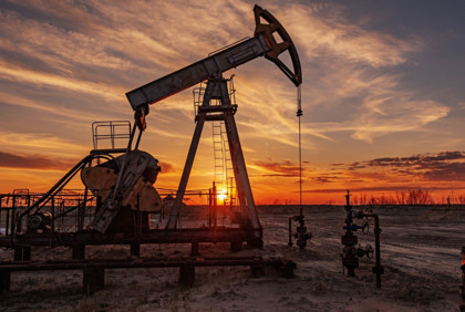 1 milyar varilden fazla petrol! Tano Havzası'nda dikkat çeken potansiyel