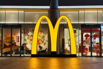 McDonald's'tan 8,5 milyar dolarlık yatırım: Franchise sahiplerine destek verecek