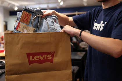 40 yıl sonra geri döndü: Levi's arşivindeki jean modellerini yeniden satışa çıkarıyor