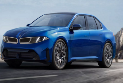 BMW'den elektrikli otomobil rekoru: Tek şarjla 1.213 kilometre gitti