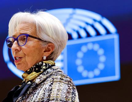 ECB/Lagarde: ECB'nin faiz oranlarını daha fazla düşürmek için acelesi yok