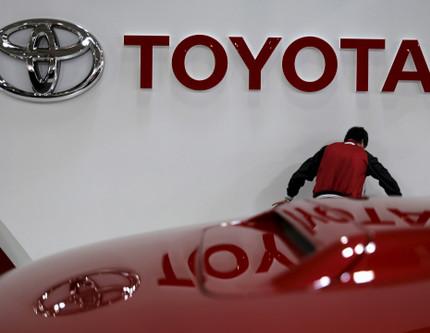 Toyota iki yıl sonra ilk kar düşüşünü açıklamaya hazırlanıyor