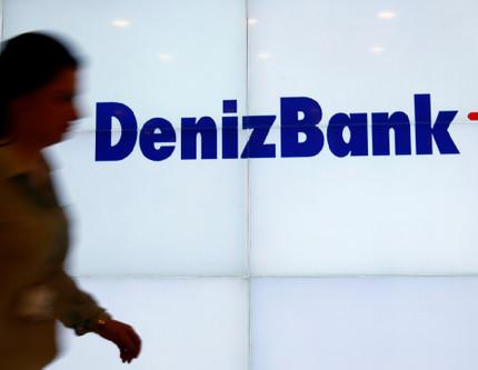 Denizbank’tan “iddianame” açıklaması