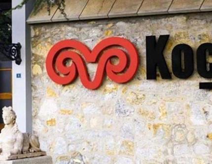 Moody's'ten Koç Holding'in kredi notuna güncelleme