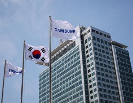 Samsung'un karı 4. çeyrekte yüzde 30 düştü