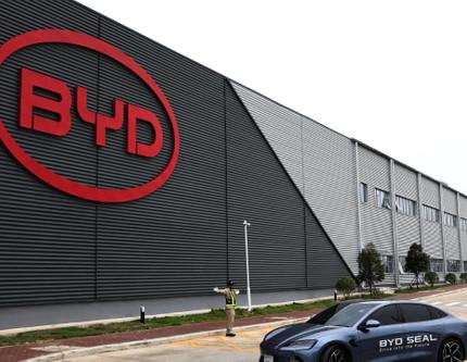 Çinli otomobil üreticisi BYD, Türkiye'ye 1 milyar dolarlık yatırım yapacak iddiası