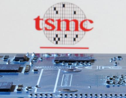 TSMC üçüncü çeyrekte beklentileri aşarak yüzde 54 kâr artışı sağladı