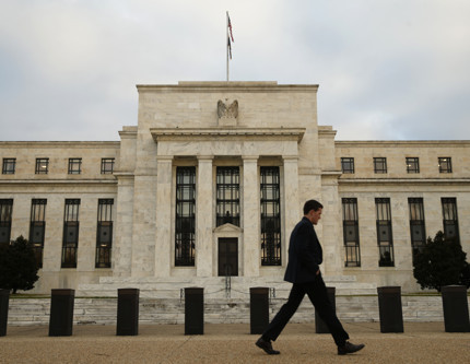 UBS: Fed enflasyona rağmen faiz indirimine gidecek