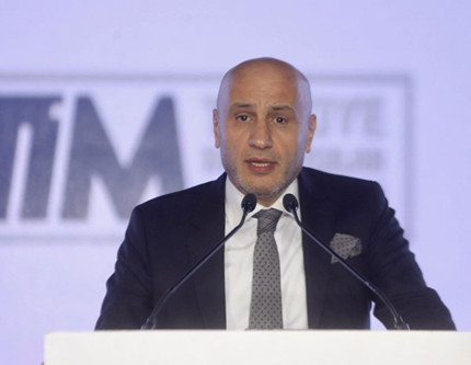 TİM Başkanı Gültepe: Enflasyonla mücadelede zor kısım geride kaldı