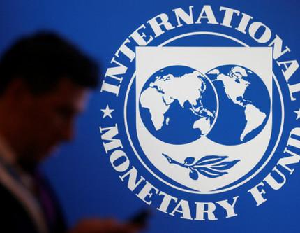 IMF'den Türkiye değerlendirmesi