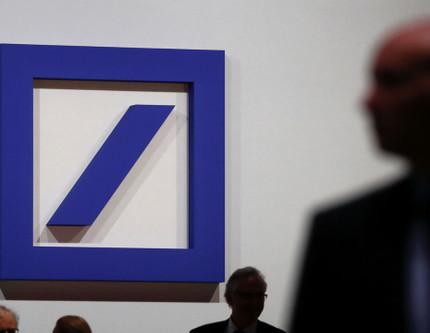 Deutsche Bank'tan faiz senaryosu: Yılın kalanında ne kadar indirim bekleniyor?