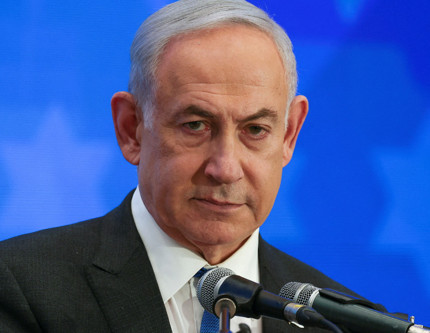 İstanbul Cumhuriyet Başsavcılığı'ndan Netanyahu hakkında yakalama kararı