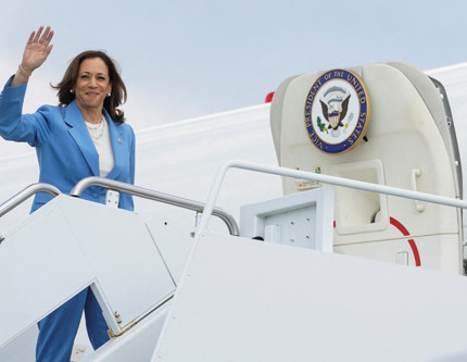 Kamala Harris'ten 2028 sinyali! "Bir gün ABD Başkanı olabilirim"