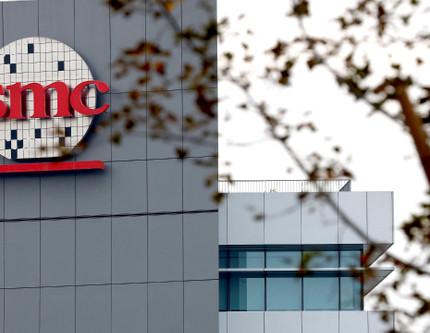 Tayvan'ın ülkeyi koruyan kutsal dağı TSMC 1 trilyon dolar değere ulaşan 10. şirket oldu