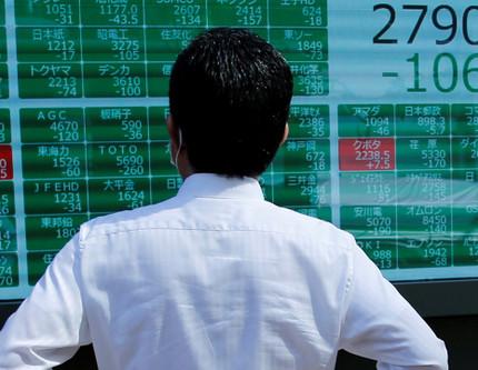 Fed'in faiz kararı sonrası Japonya'nın Nikkei endeksi Asya-Pasifik piyasalarındaki kazançlara öncülük etti