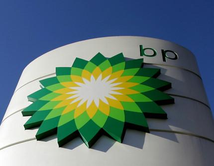 Enerji şirketi bp'nin karı üçüncü çeyrekte yüzde 30 düştü