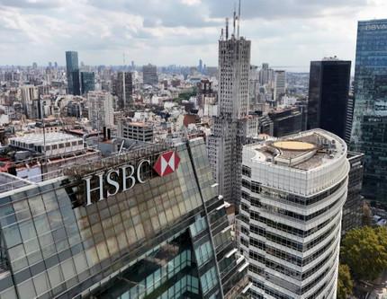 Karı beklentileri aşan HSBC 3 milyar dolarlık alım yapacak