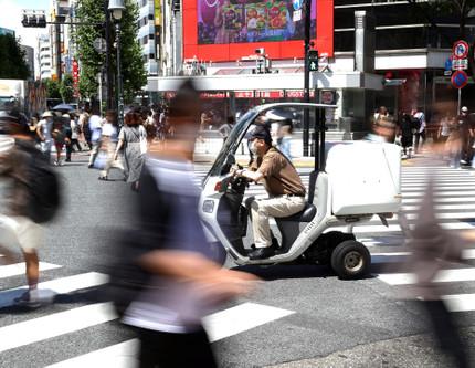 Japonya'da reel ücretler yaz ikramiyesi artışının ardından yeniden düştü