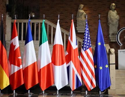 G7 ülkeleri, küresel ekonomide "aşırı dengesizliklerin" ele alınması gerektiğini vurguladı