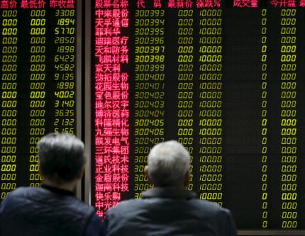 Hedge fonları mayıs ayında hisse senetlerinden güç aldı, tahvillerde zorluk yaşadı