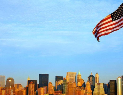 ABD'de Üretici Fiyat Endeksi 25 Kasım'da açıklanacak