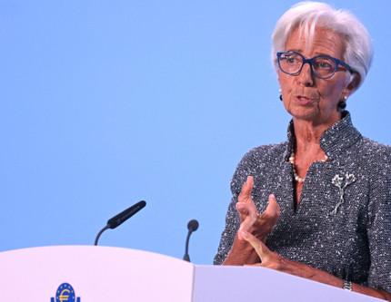 Lagarde: Gerektiği takdirde kısıtlayıcı politikalar uygulamaya devam edeceğiz