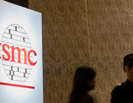 Trump koltuğa oturmadan etkisini göstermeye başladı: TSMC, Çin’e AI çipi üretimini durdurma kararı aldı