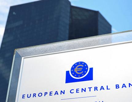 ECB tutanakları, üyelerin enflasyon endişelerinin devam ettiğini ortaya koydu