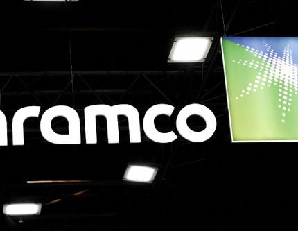 Aramco'nun net karı üçüncü çeyrekte yüzde 15,3 azaldı