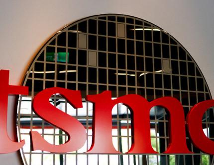 TSMC'yi ülkesindeki artan enerji flyatları vurdu