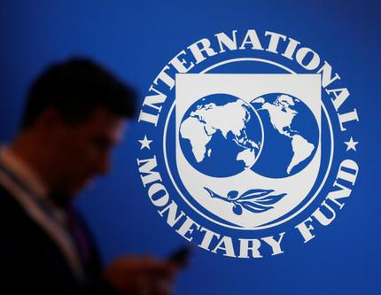 IMF'den gelişmekte olan ülkelere yapısal reform çağrısı