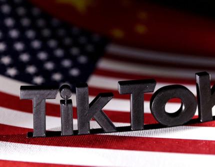 Trump, TikTok yasağının ertelenmesi için başvurdu