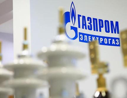 Danimarka'dan Gazprom'a 'Kuzey Akım' izni