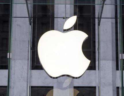 Apple, Almanya'da temyizi kaybetti