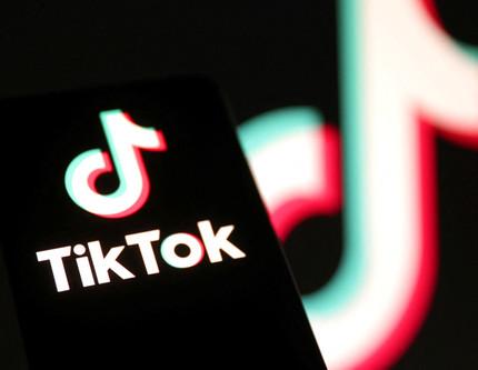 Blackstone TikTok anlaşmasından çekildi