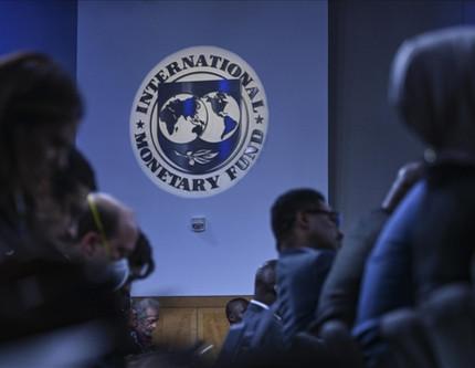 IMF'den Türkiye için büyüme tahmini: 2025 için hafif aşağı yönlü revize etti, 2026 için sabit tuttu