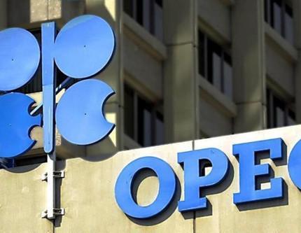 OPEC'ten 2026'nın ilk petrol talebi tahmini