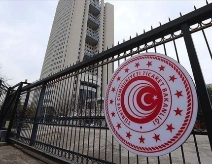 Ticaret Bakanlığı'na sözleşmeli bilişim personeli alınacak