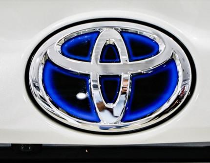 Toyota, WeChat, Nissay..: Asya Pasifik’in marka gücü 2025'te de yükselişini sürdüyor