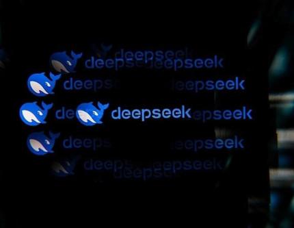 Bir engel de Tayvan'dan: DeepSeek'i resmi kurumlarda kullanmayı yasakladı