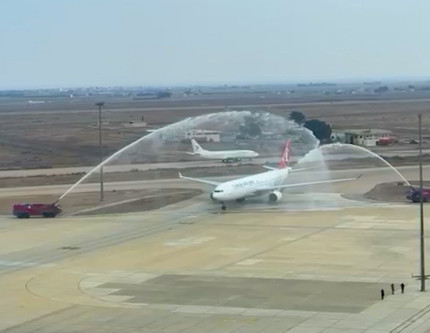 THY Teknik AŞ, Endonezyalı Citilink ile bakım anlaşması imzaladı