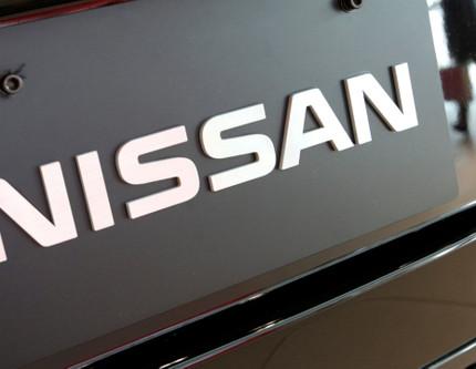 Fitch Ratings, Nissan'ın kredi notunu düşürdü